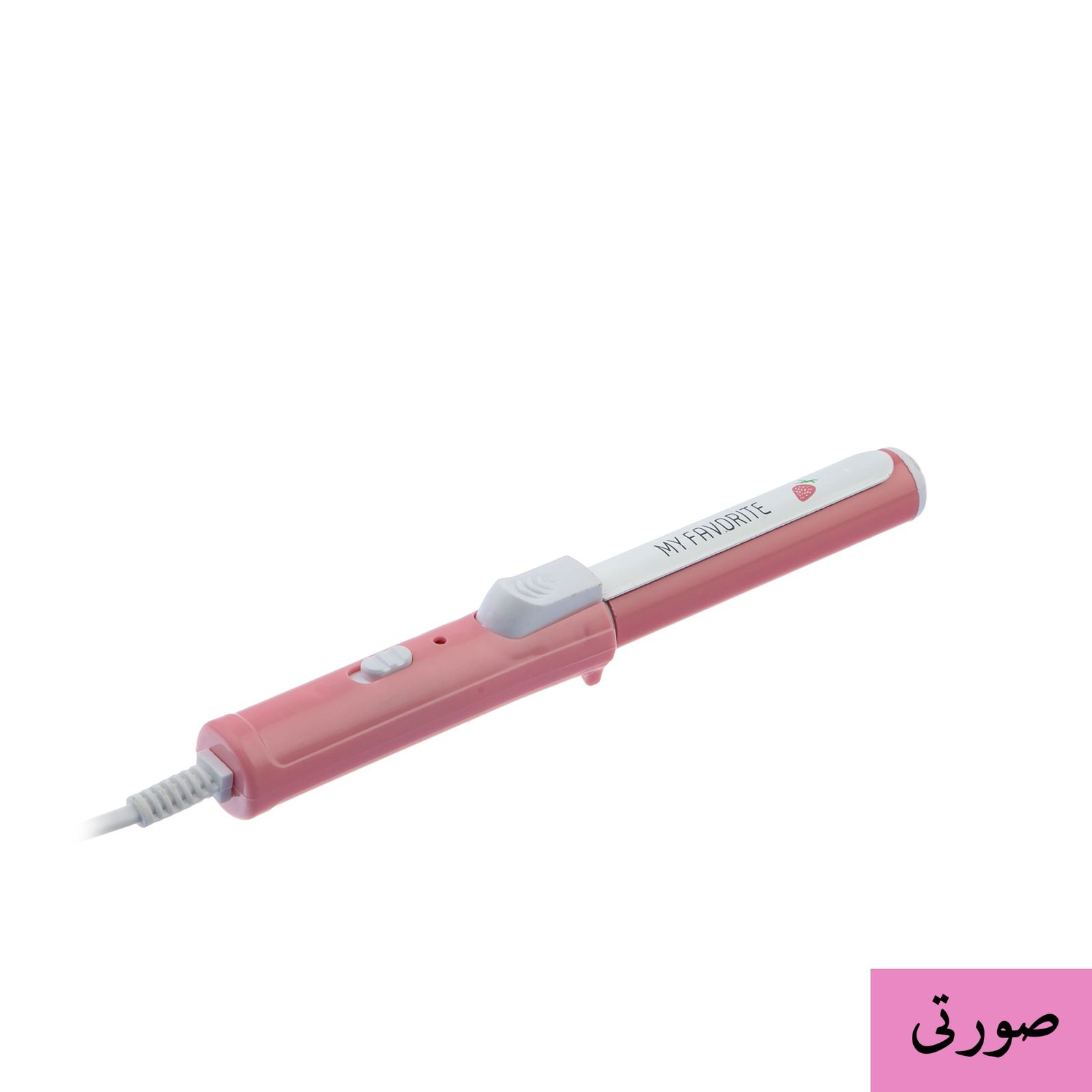 دستگاه بابلیس مسافرتی