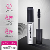 ریمل حجم دهنده دیپ رومنس اصل