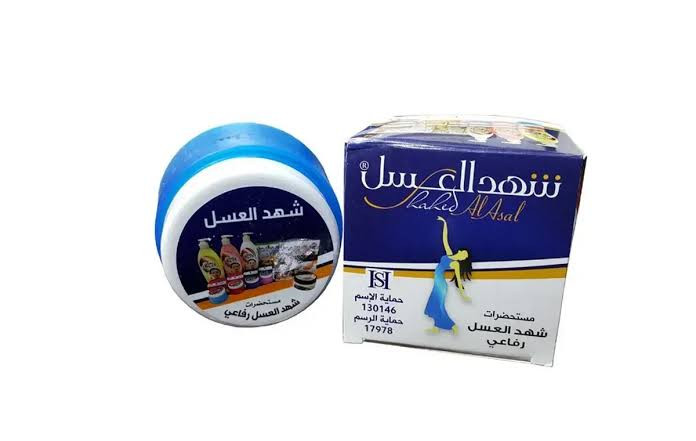 کرم خوشبوکننده زیر بغل شهد العسل