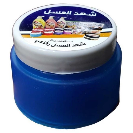 کرم خوشبوکننده زیر بغل شهد العسل