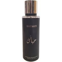بادی اسپلش مردانه برند فرگرانس حجم 250میلی لیتر