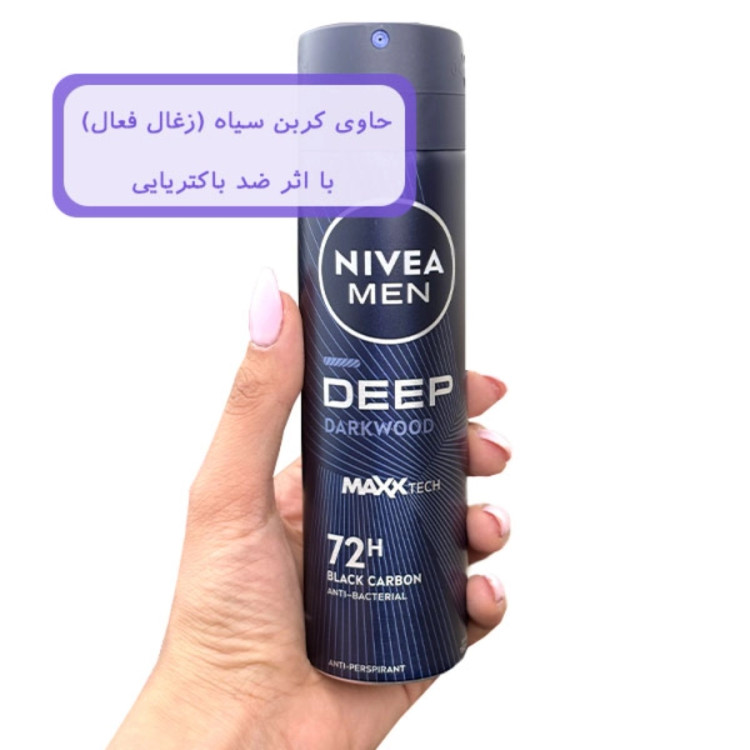 دئودورانت مردانه نیوآ رایحه DEEP DARK WOOD