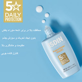 ضد آفتاب فیوژن واتر مجیک SPF50 ایزدین اورجینال