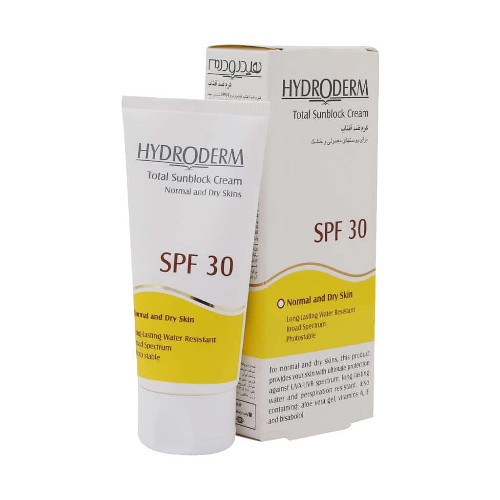 کرم ضد آفتاب بی رنگ SPF30 هیدرودرم مناسب پوستهای معمولی و خشک