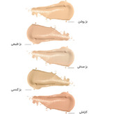 کرم ضد آفتاب کرم پودری فاقد چربی spf50 هیدرودرم حجم 40 گرم