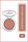 رژگونه پودری گلدن رز شماره 08 CORAL ROSE