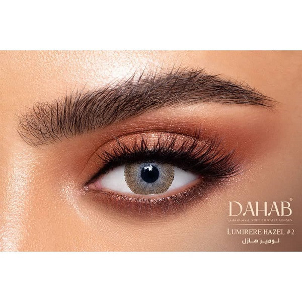 لنز یکساله دهب مدل LUMIRERE HAZEL رنگ عسلی طوسی
