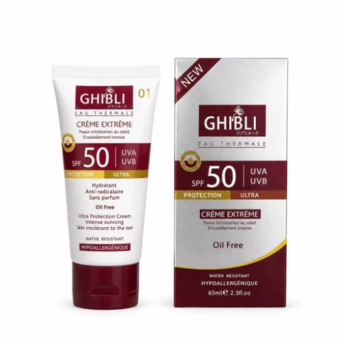کرم ضدآفتاب SPF50 جیبلی حجم 65میلی لیتر شماره 01