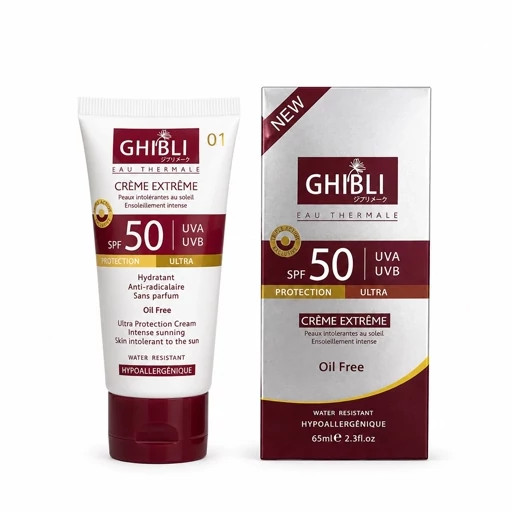 کرم ضدآفتاب SPF50 جیبلی حجم 65میلی لیتر شماره 01