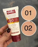 کرم ضدآفتاب SPF50 جیبلی مدل CREME EXTREME حجم 65میلی لیتر